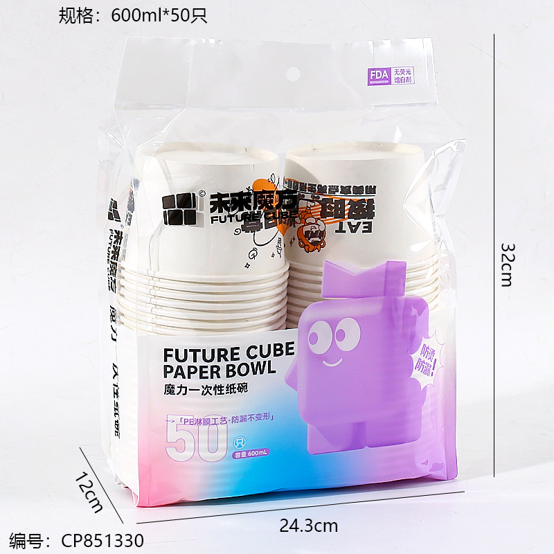 8885 Disposable bowl 600ml/50 pieces