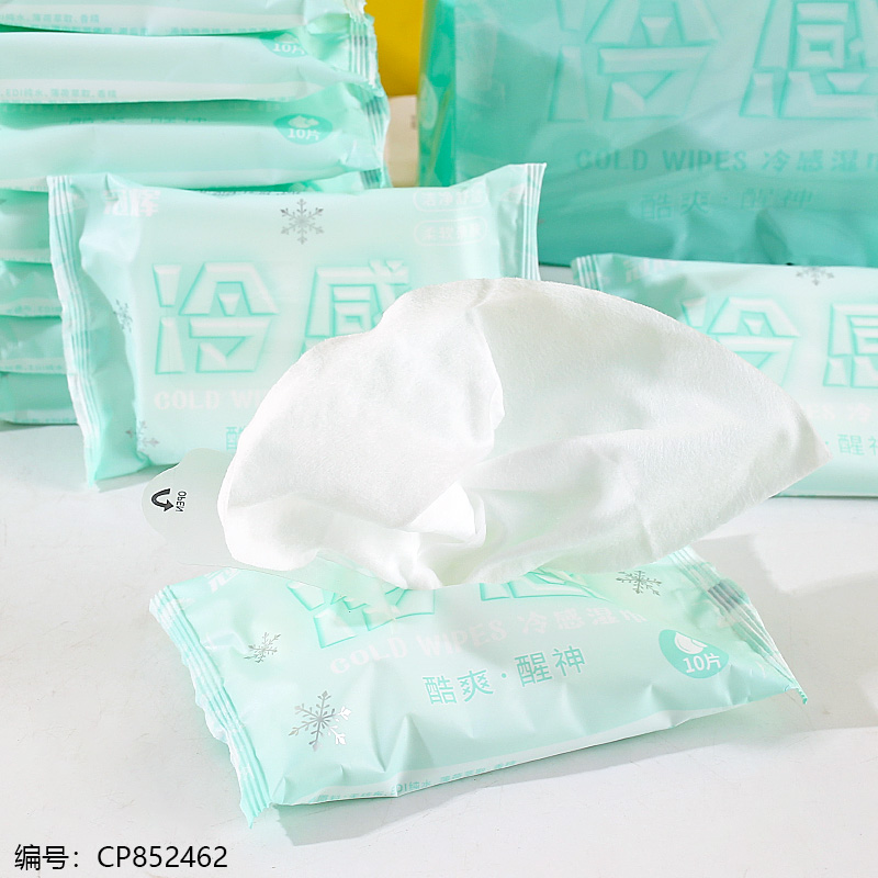 2104 Jasmine Scent Cooling Wet Wipes 10 Packs/Bag