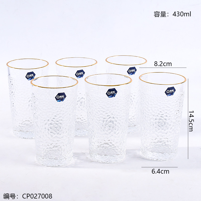 102-Golden Glasses