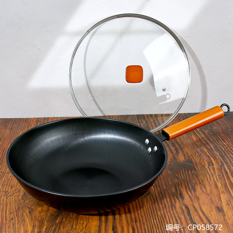 Albofi 32 Xiao Tian Tian Wok with Ears