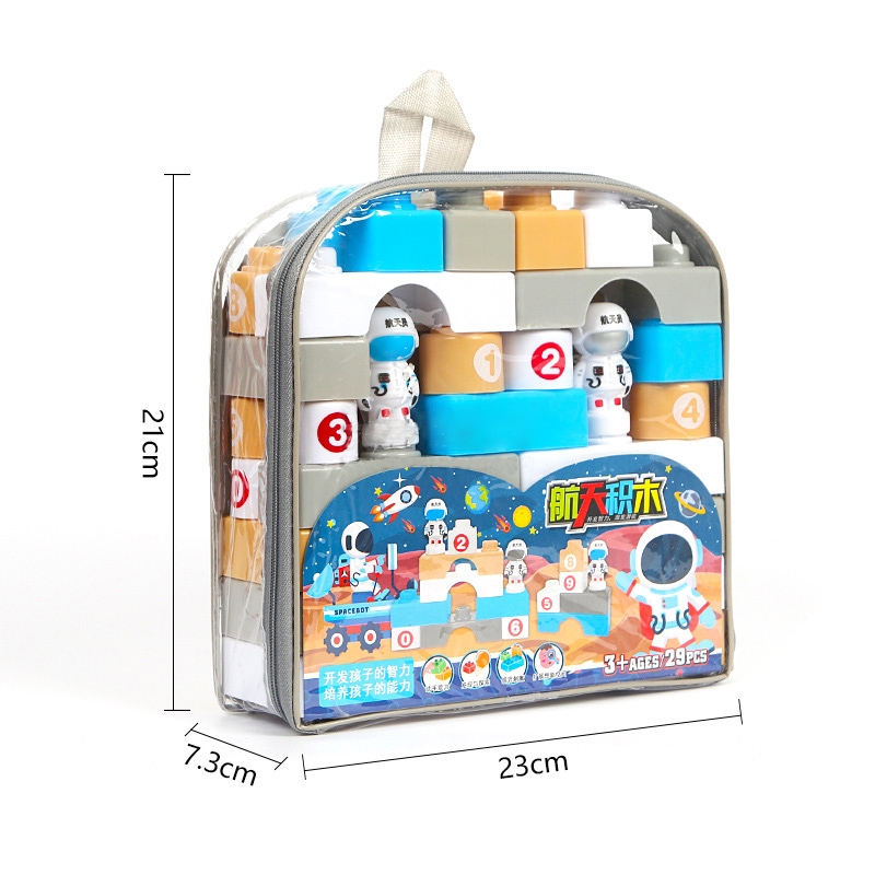 Aerospace educational building block toy-7922