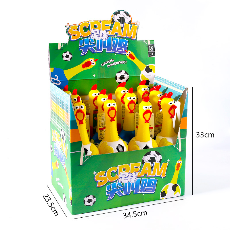 Football screaming chicken toy-3073