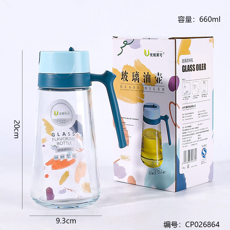 2072 Automatic Open Glass Oil Pot