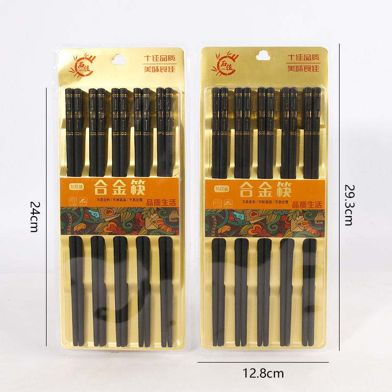 1087 Bamboo Alloy Chopsticks