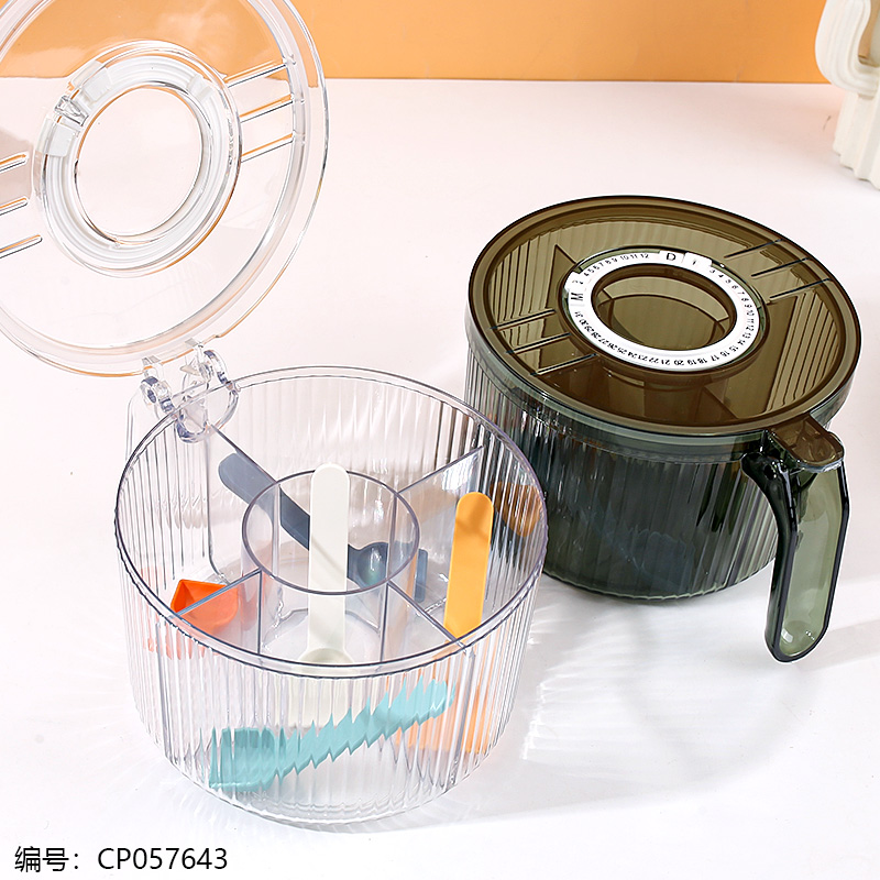 2910 Moisture-proof round five compartments seasoning box