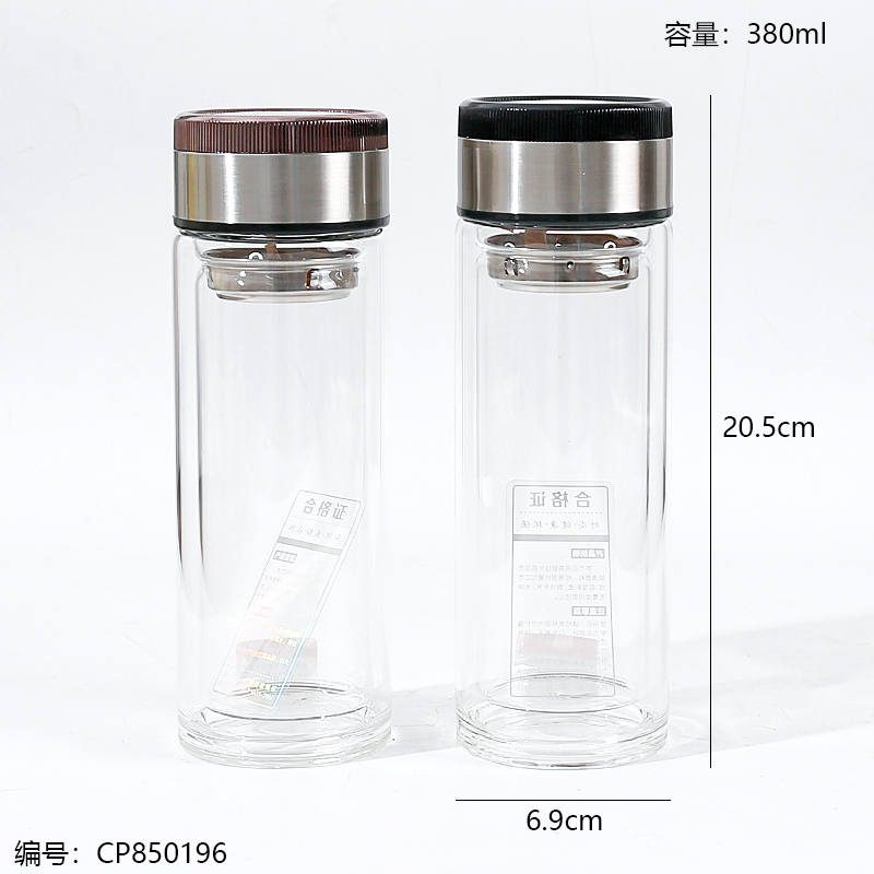 071 large baked bottom Arhat glass 380ml