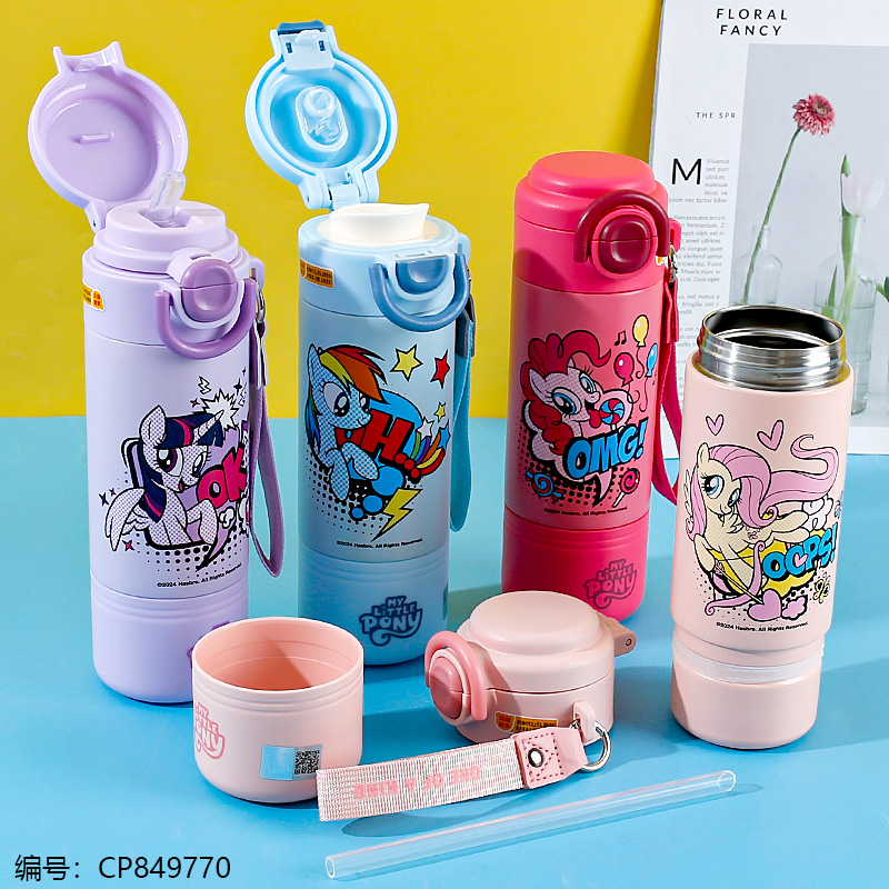 046 Pony Poly Party Cup 420ml