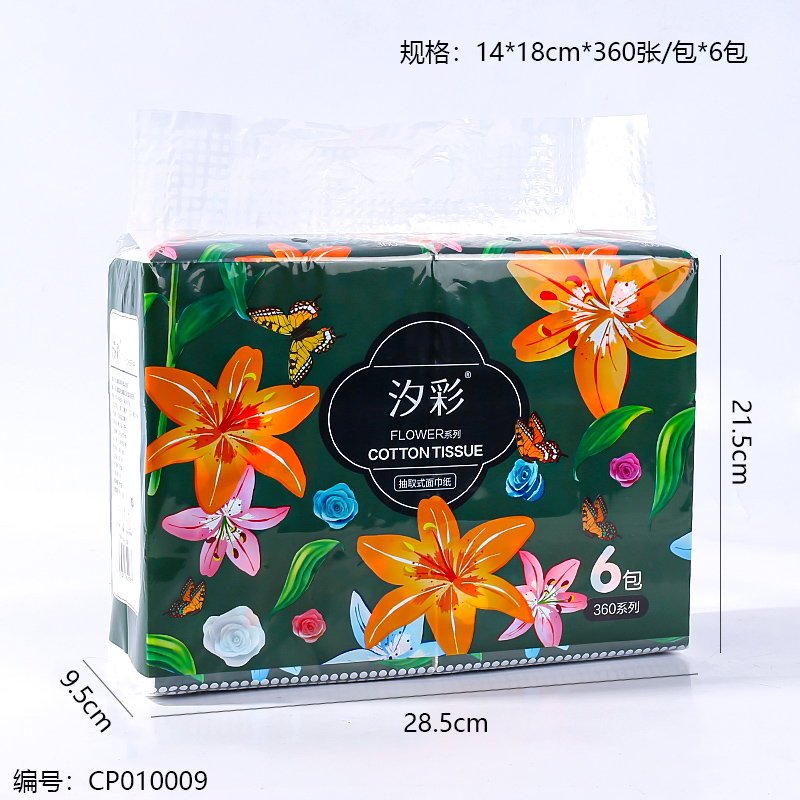 6 packs of facial tissue paper drawer