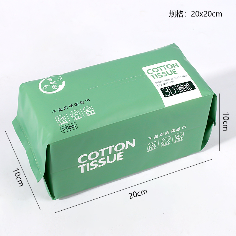 100 Cotton Washcloth 0026