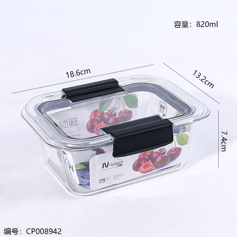Fruit and vegetable preservation box 820ml-77811