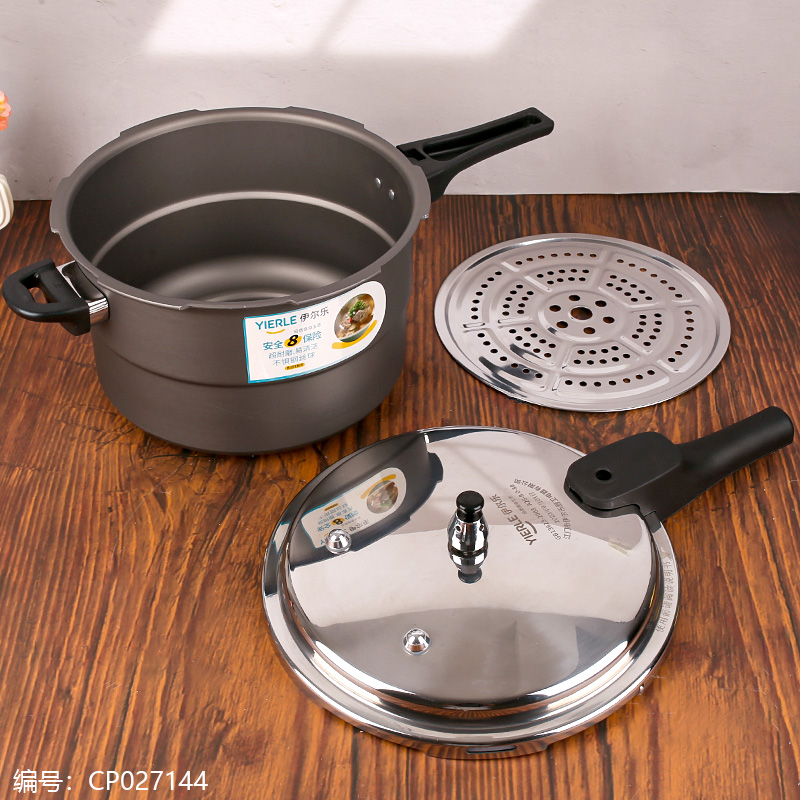 Yierle 20CM Super Wear Resistant Compound Bottom Pressure Cooker