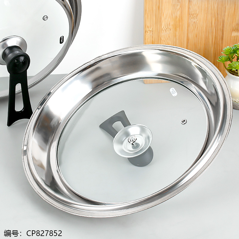 34cm Elegant Fully Visible Pot Lid / Standing Handle