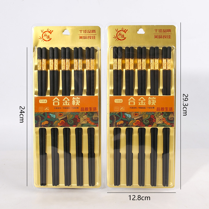 1087 Alloy Chopsticks