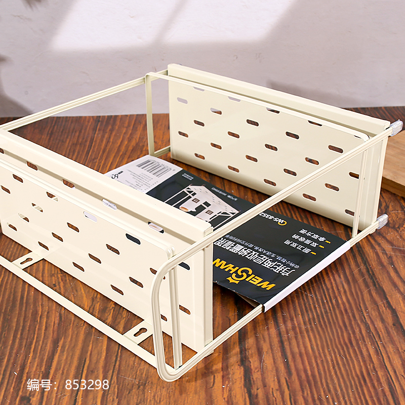 8352 Cream-Colored 2-Tier Square Storage Shelf