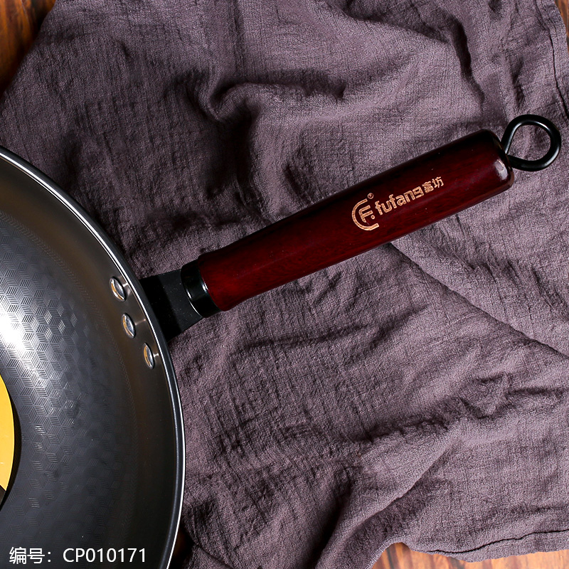 34cm Flat-Bottom Instant Heat Wok 1/2