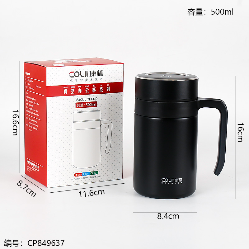 206-MingWu vacuum insulated mug 500ml