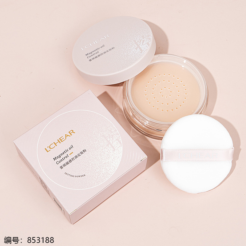 Q2200 Magnetic Oil-Control Setting Powder