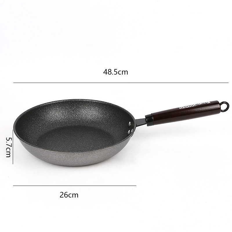 urramay 26cm Non-Stick Frying Pan