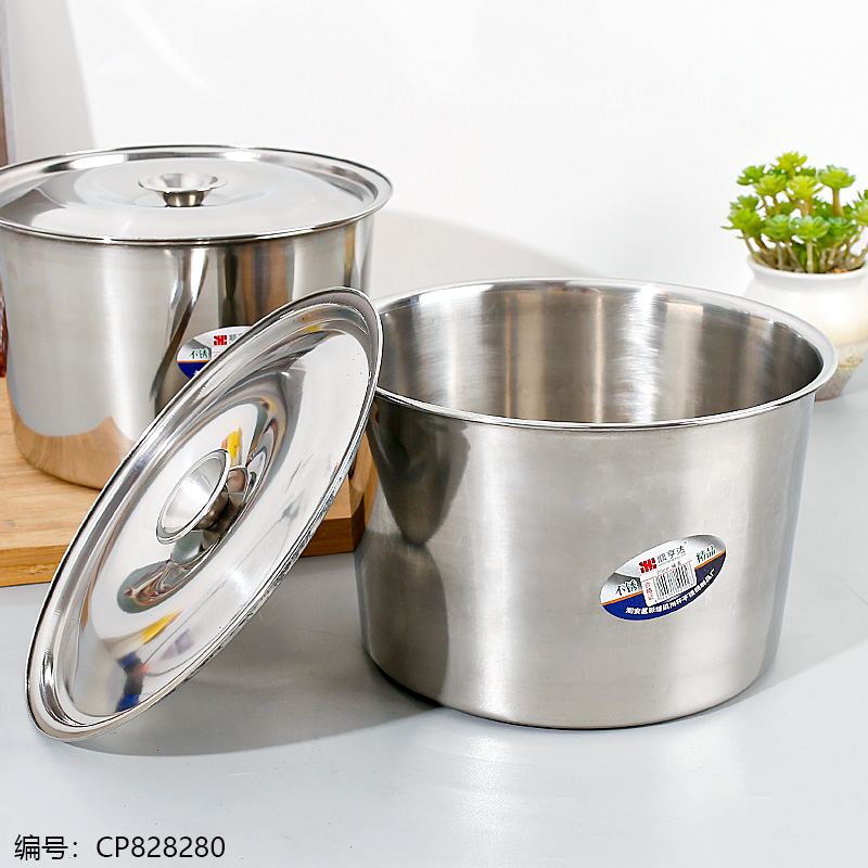 00109A-0.6A 20cm Flavor Pot