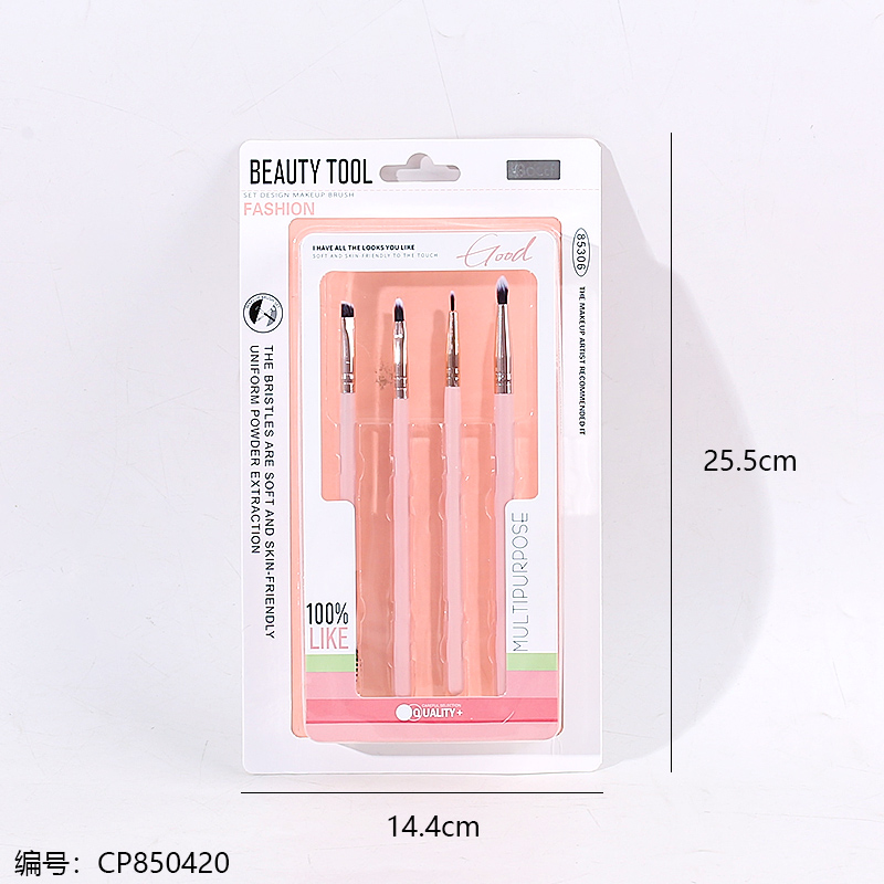 85306 4 packs makeup brush 1 x 6