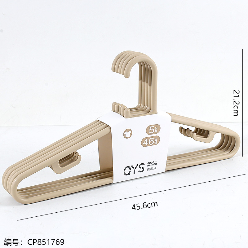 Fashion Plastic Hanger (Set of 5) 8268