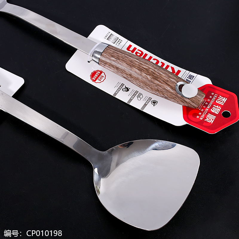 2473-3% Classic Wooden Spatula