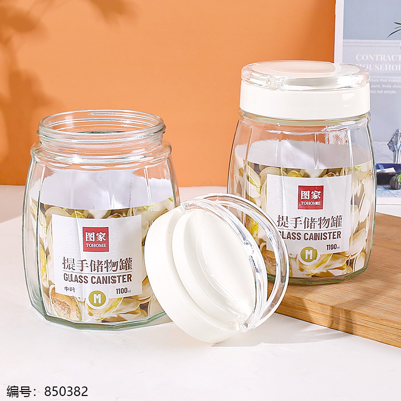 C7011 Handle Storage Jar (Medium)