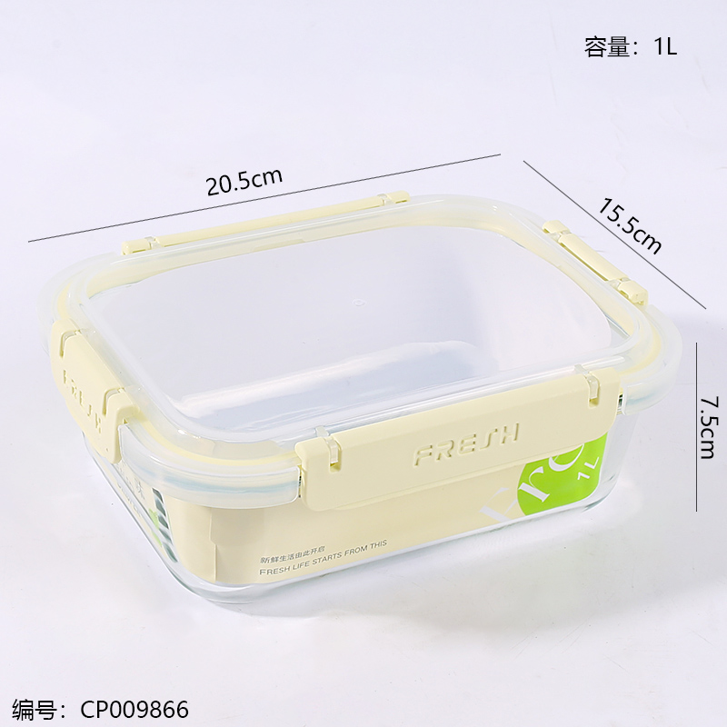 Rectangular fresh-keeping box 1000ml-1602