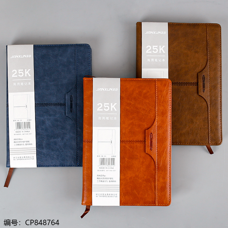 98-25 Notebook