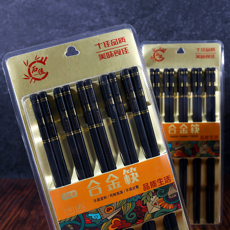 1087 Bamboo Alloy Chopsticks