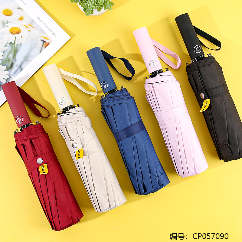Vinyl-24 Bone Upgraded Umbrella