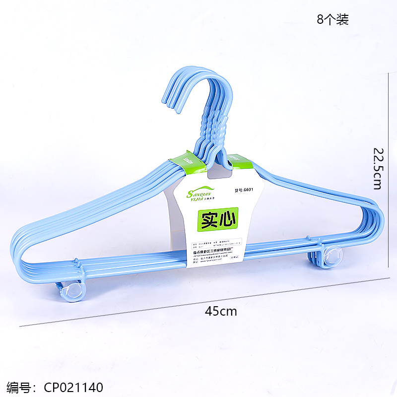 6031 Extra thick coat rack
