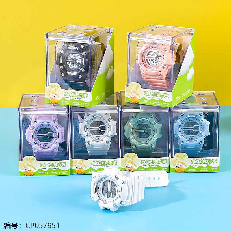 965 Fun Creative Watch