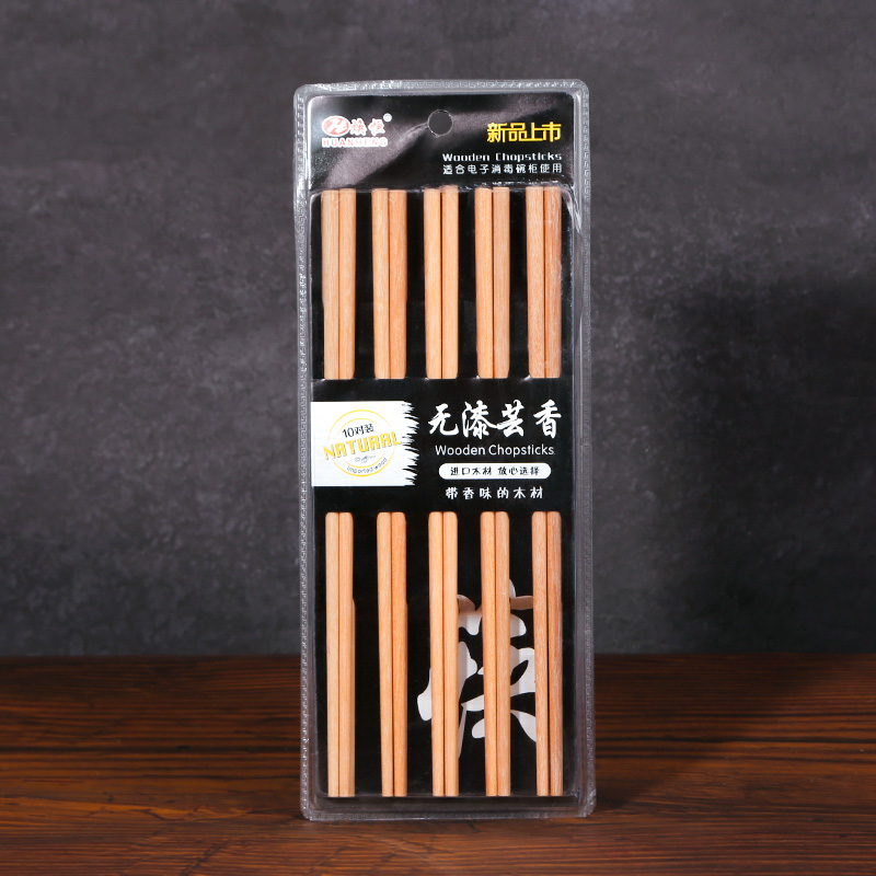 2157 Lacquerless Wooden Chopsticks/25pcs