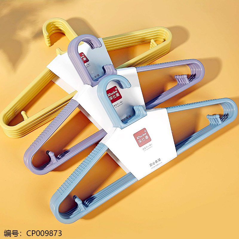 0038 Fashion Extension Hanger