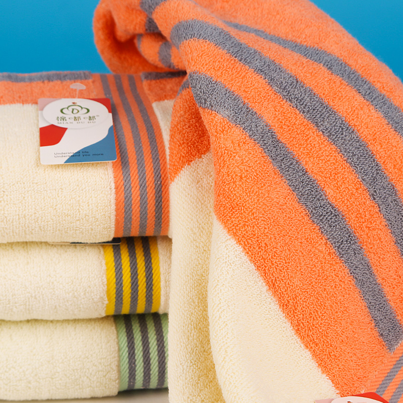 6704 Large Bath Towel