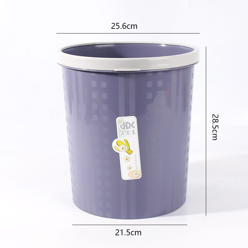 6602 Trash Can