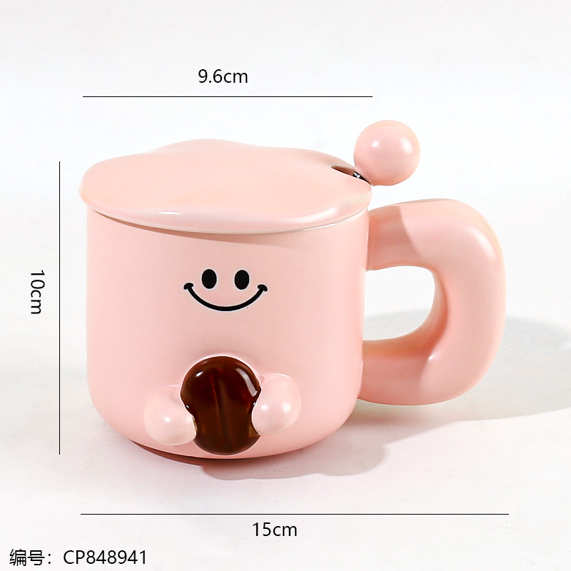 330 Coffee Bean Ceramic Mug + Spoon