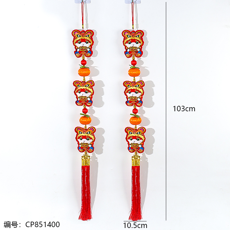 Chinese zodiac ornament
