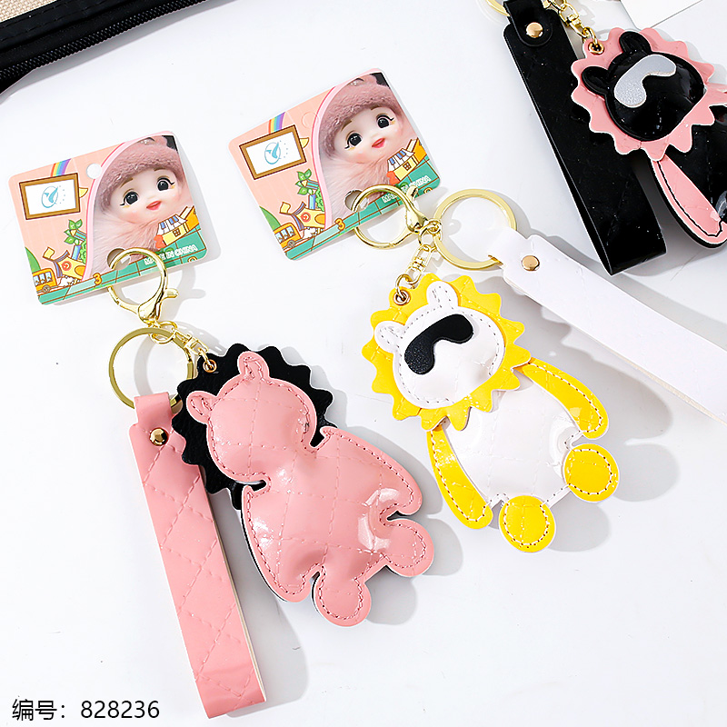 09Lion Lipstick Pouch Pendant 1 x 12