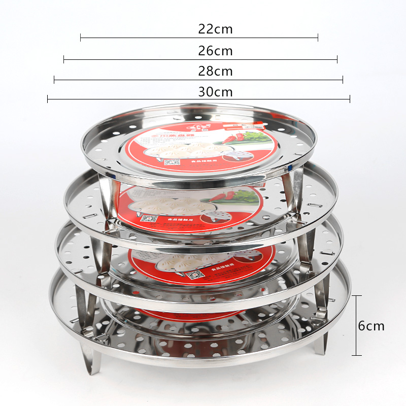 Lixiang Steamer Rack 24cm / 40 pcs per Inner Box