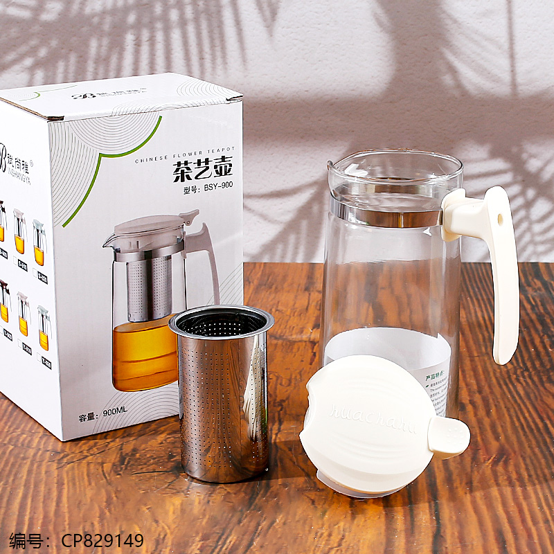 319 Beige Flower Tea Pot (Cone Type) 900ml
