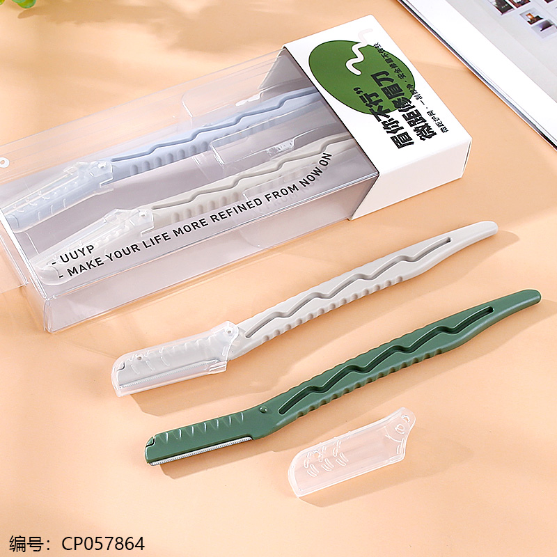 013 Sharp & durable eyebrow trimmer 2pcs