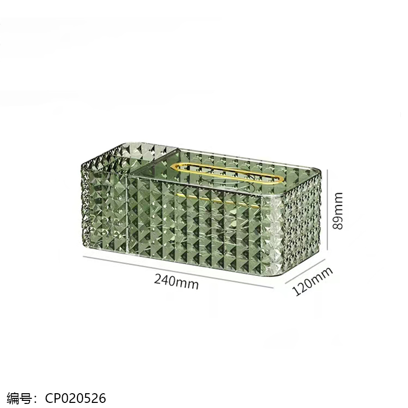 Diamond Shape Tissue Box/30
