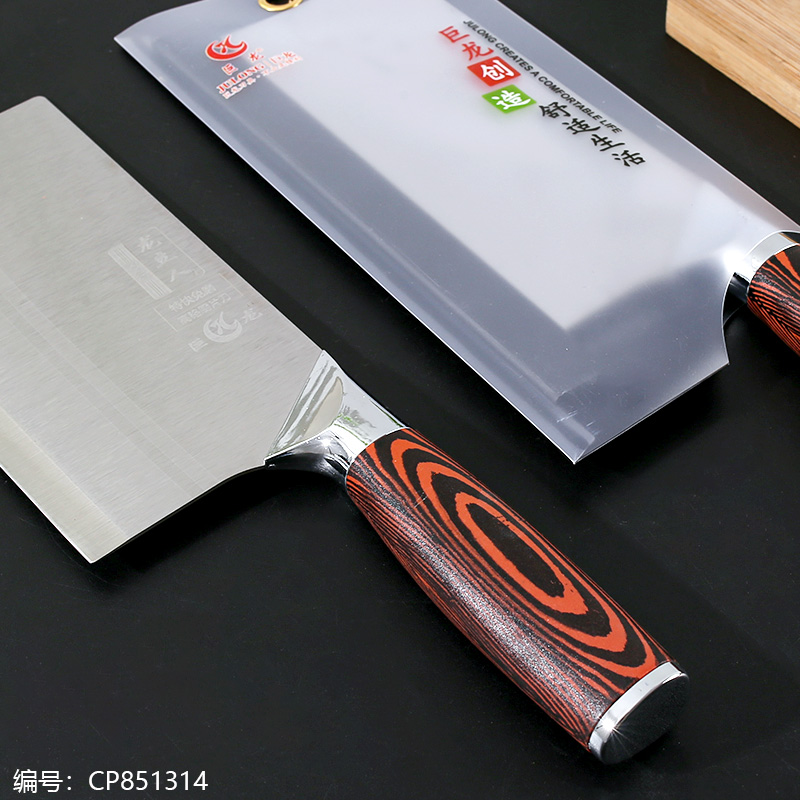 766 Colorful wood lightweight kitchen knife