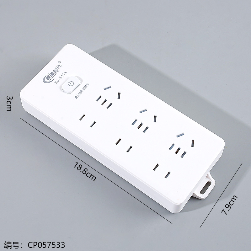 K511 Wireless Socket