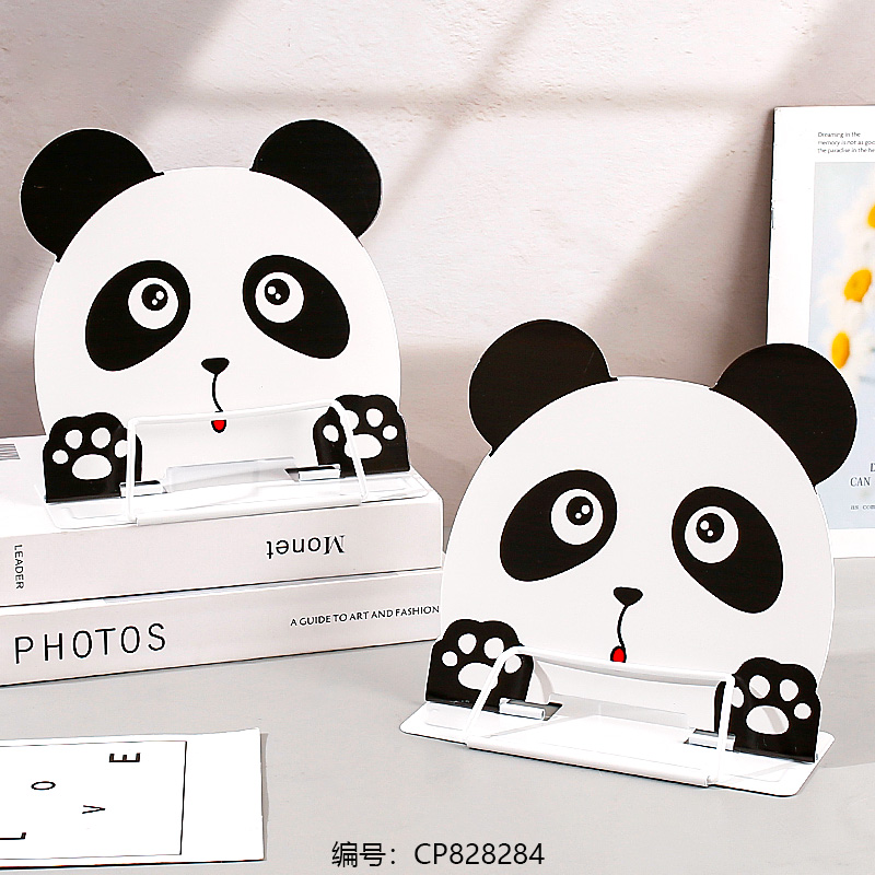 Giant Panda Cartoon Reading Frame 1 x 12