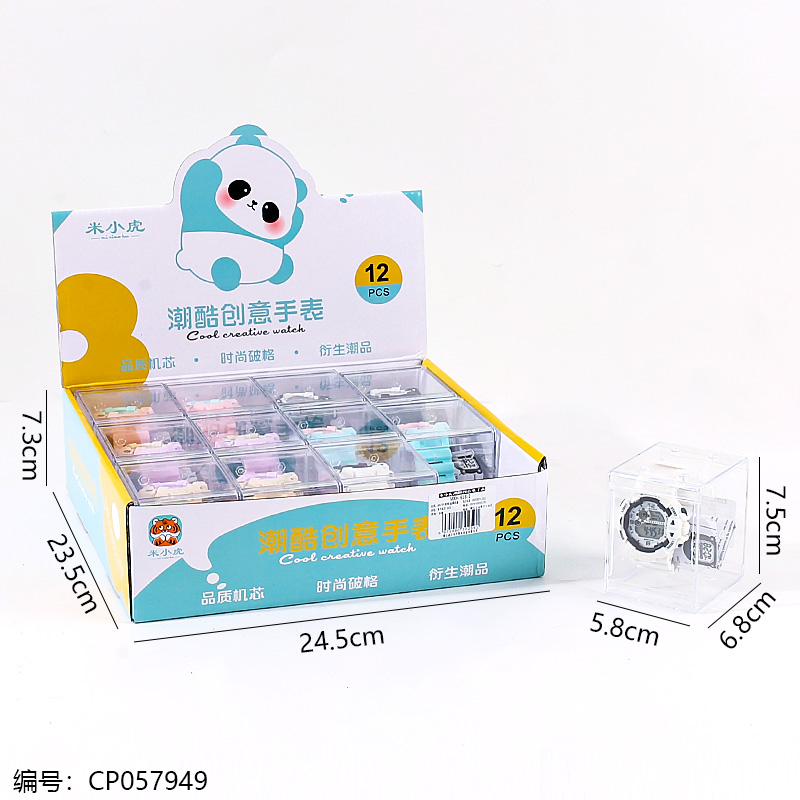 613-2 Cool Creative Watch