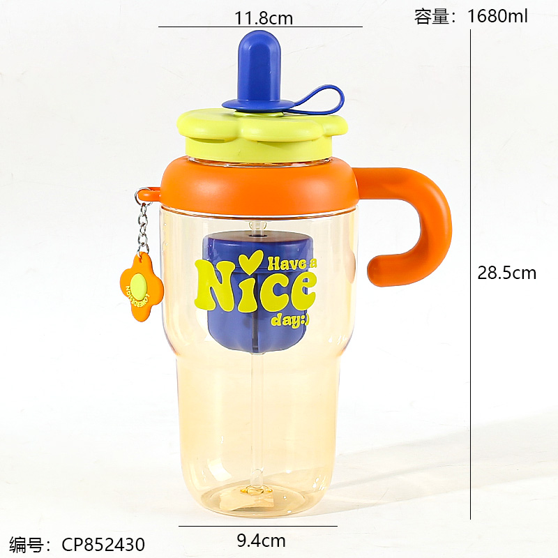 H856 Flower Ice Tumbler 1680ml