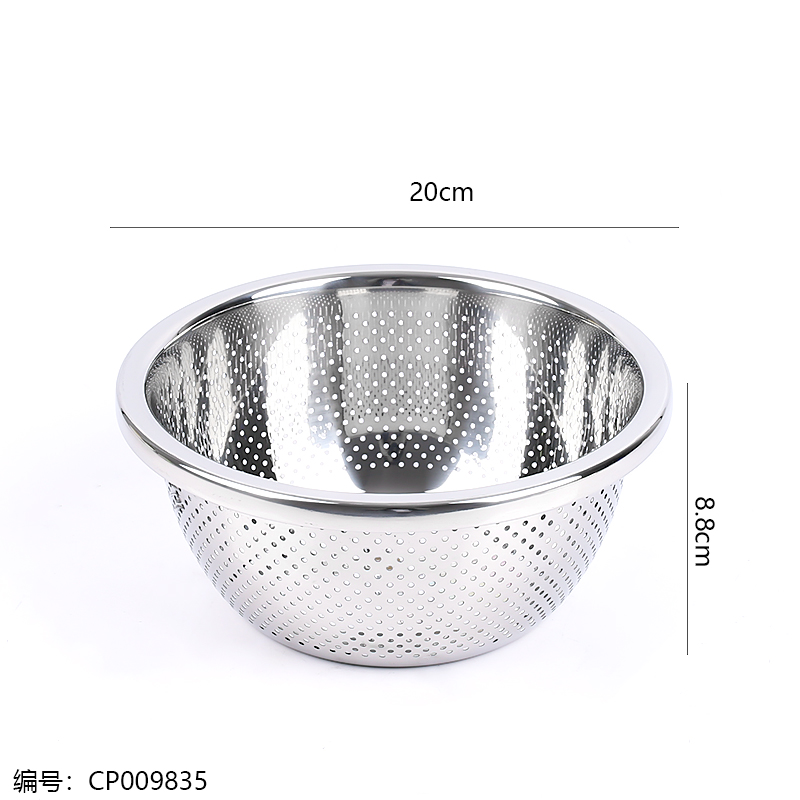 Yongfa 20cm Spice Jar Fine Mesh Basket (1.2 Thickness)